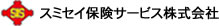 スミセイ保険サービス株式会社